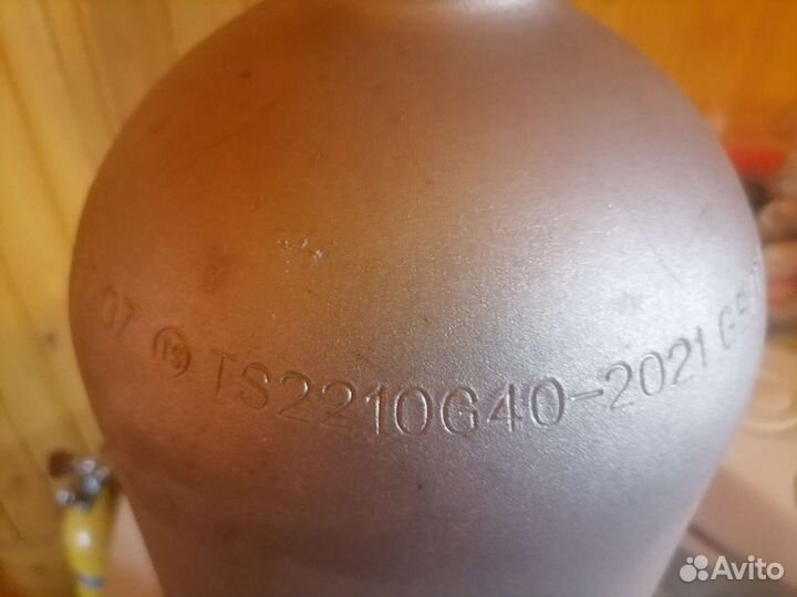 Баллон для дайвинга