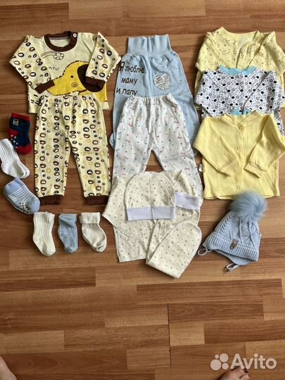 Одежда пакетом для новорожденных 62-68