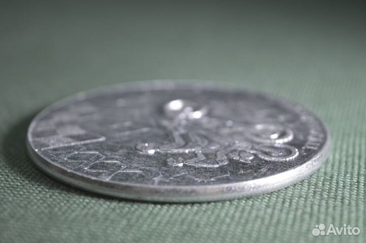 Медаль настольная 