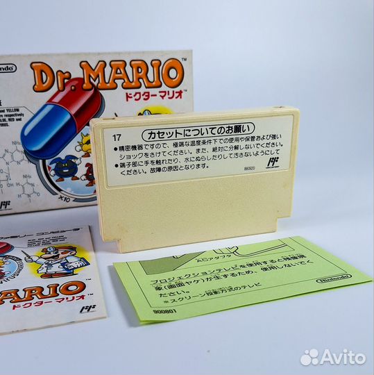 Dr. Mario Famicom Dendy