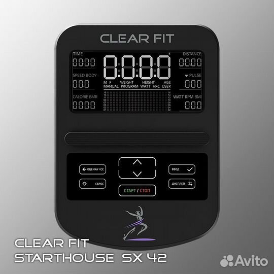Эллиптический тренажер Clear Fit StartHouse SX 42