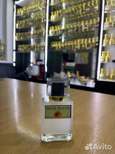 Духи белый шейх