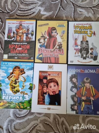 DVD диски. Фильмы для детей