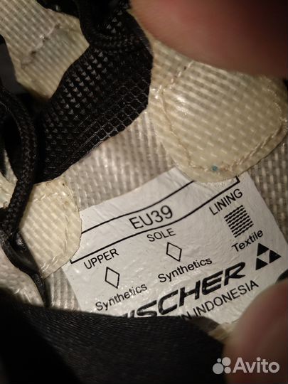 Лыжные классические ботинки Fischer RCS carbon 39