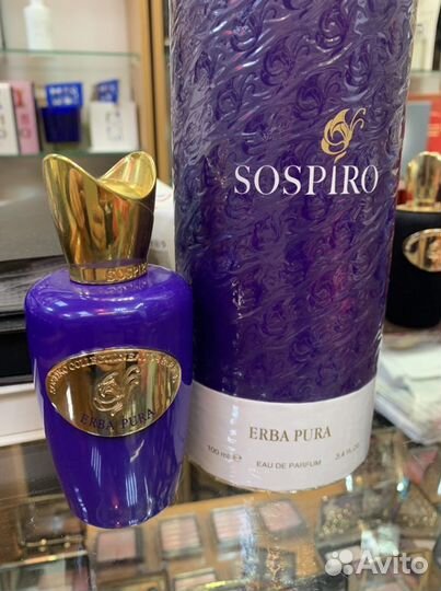 Духи винтаж