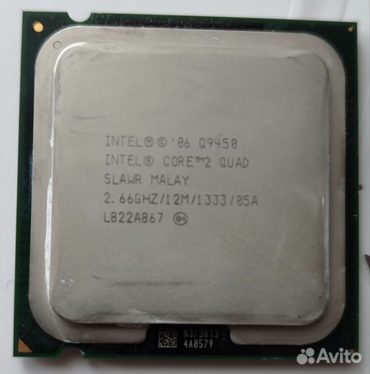 Процессор intel core 2 quad
