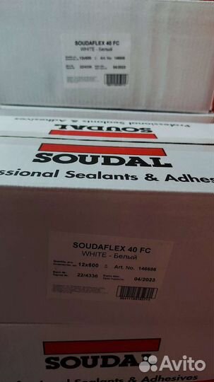 Герметик soudal