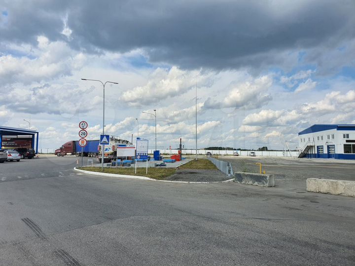 Логистический центр