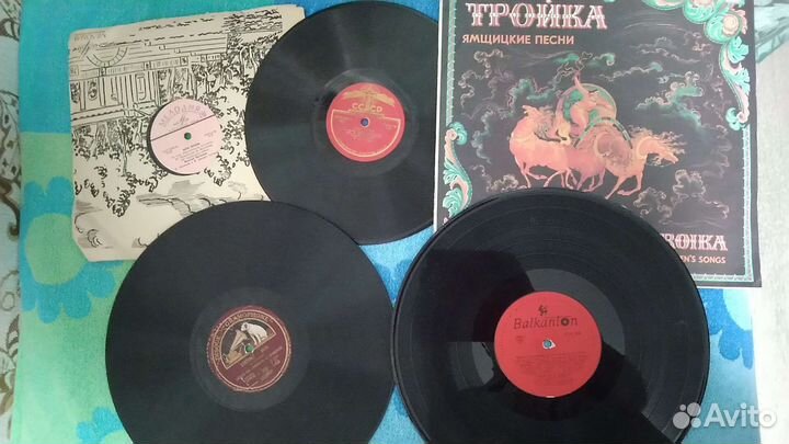 Грампластинки СССР