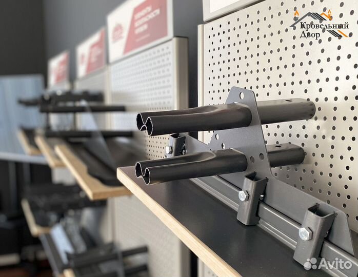 Снегозадержатели