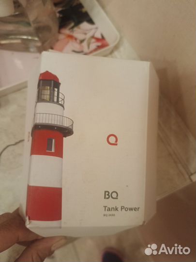 BQ 2430 Tank Power
