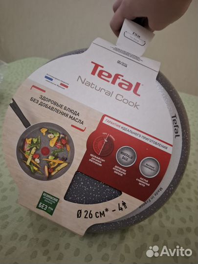 Сковорода tefal новая 26 см