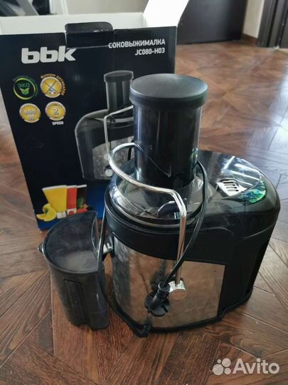 Соковыжималка