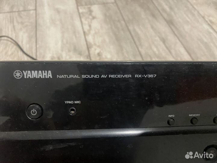 Ресивер yamaha rx v 367