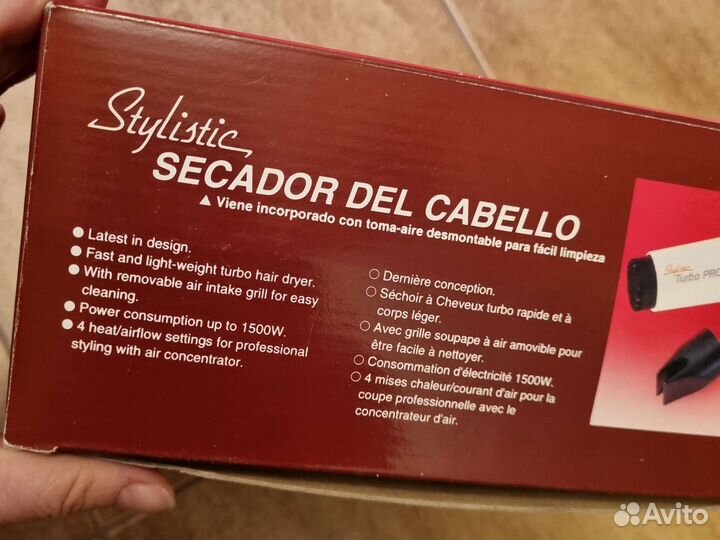 Фен для волос новый 4 режима