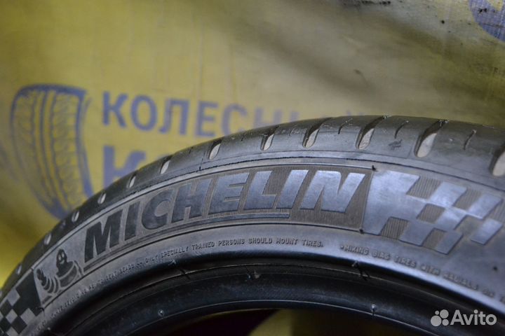 Michelin Pilot Sport 3 215/45 R17