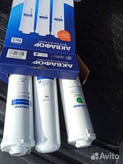 Фильтр для воды Аквафор Кристалл А картриджи