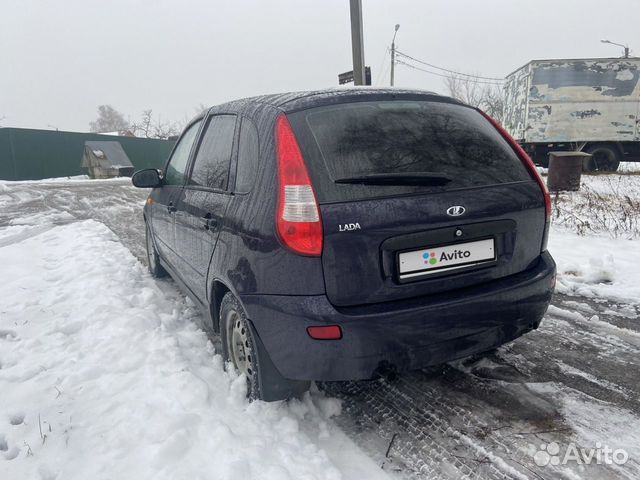 аренда авто в новомосковске на авито