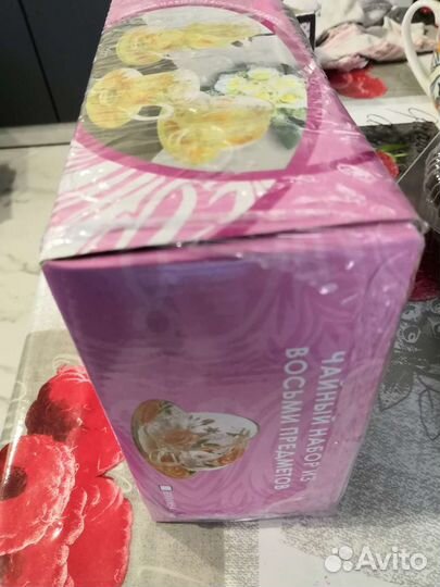 Чайный сервиз новый