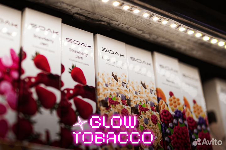 Преимущества Glow Tobacco