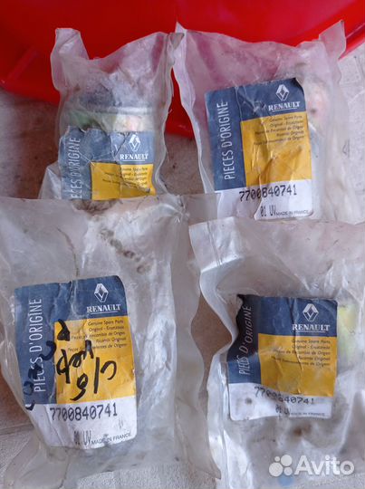 Рено сайлентблок перед нижнего рычага