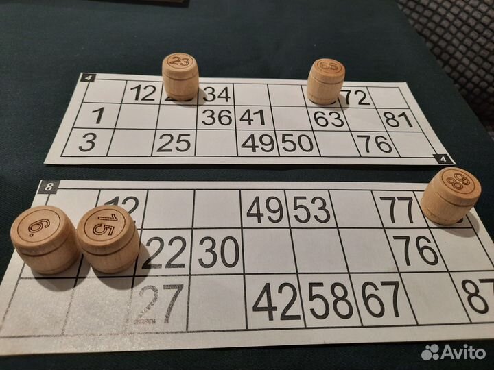 Русское Лото