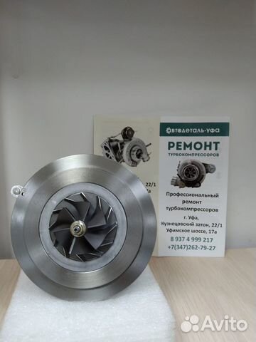 Картридж турбины audi, porsche, volkswagen