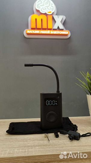 Умный насос Mijia Electric Pump 2