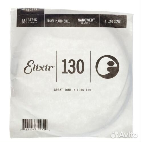 5-ая струна для бас-гитары Elixir 13431 nanoweb