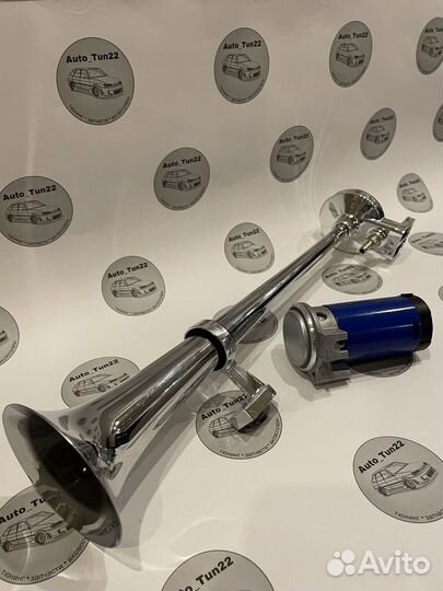 Пневатический Гудок Пневма Гудок/Сигнал громкий