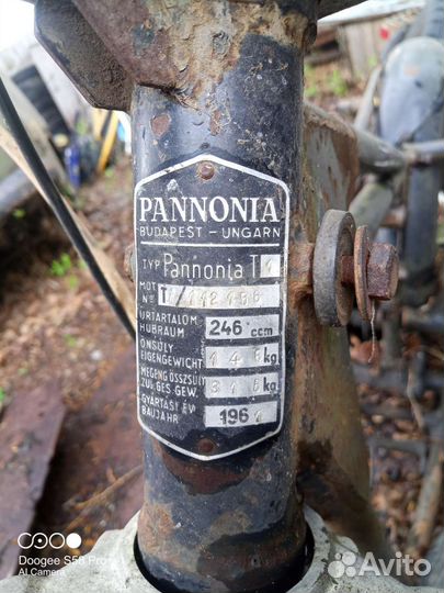 Мотоцикл под восстановление