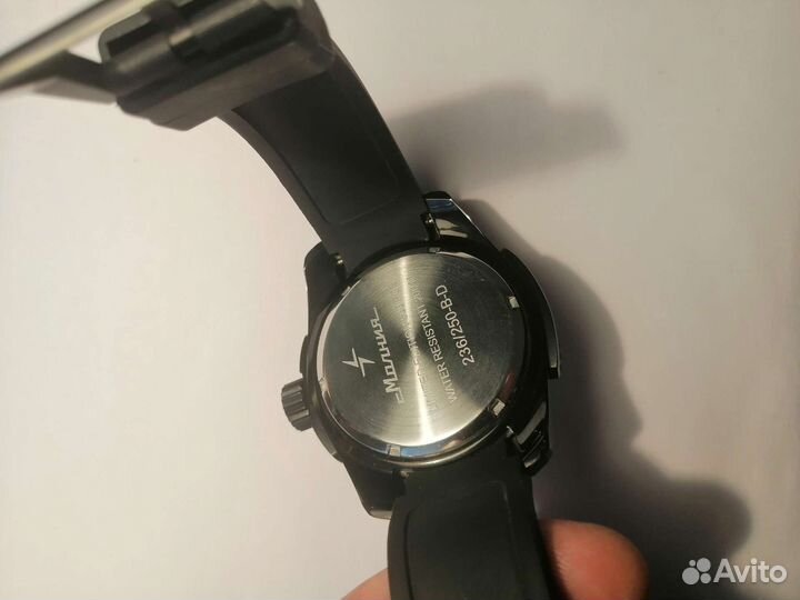 Часы молния байкал