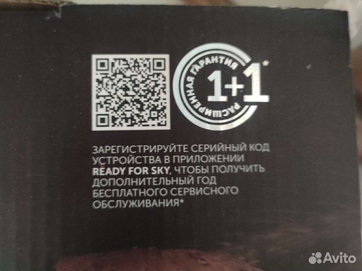 Хлебопечка новая