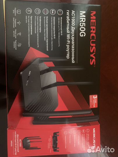 Роутер mercusys mr50g