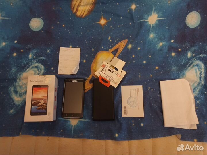 Lenovo A536, 8 ГБ