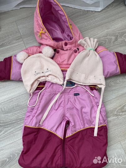 Комбинезон