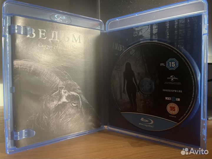 Ведьма blu ray