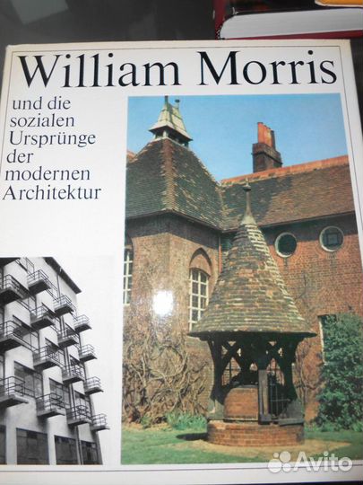 Художественные альбомы на немецком языке