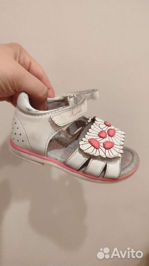 Кроссовки
