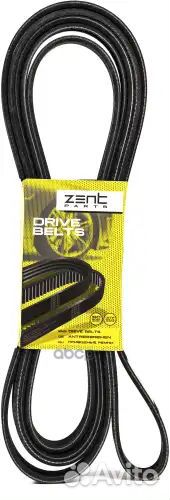 Ремень поликлиновой 9PK4145 Omn MB O340/404