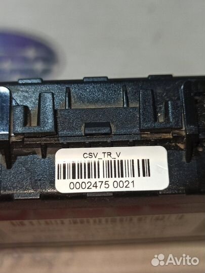 Блок управления Toyota Camry 55 2.5 2017