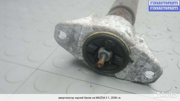 Амортизатор зад Mazda 3 I (BK), 2006 1.6 Бензин