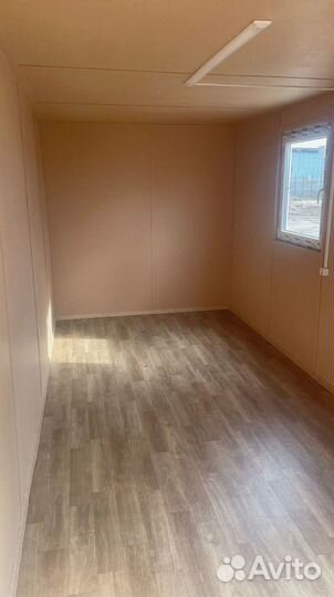 Аренда бытовки