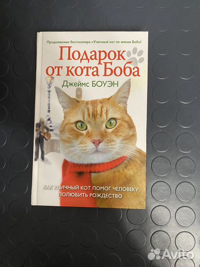 Книги в ассортименте