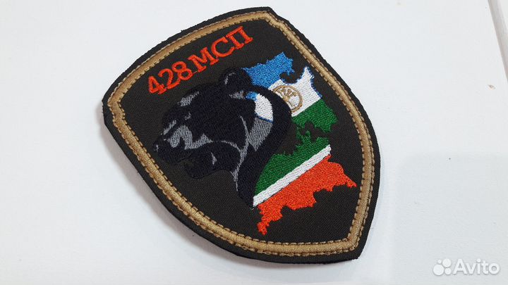 Нашивки патчи шевроны