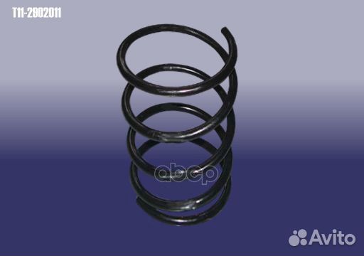 Пружина подвески передняя T112902011 chery