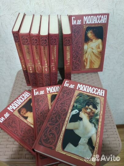 Собрание сочинений Ги де Мапасан