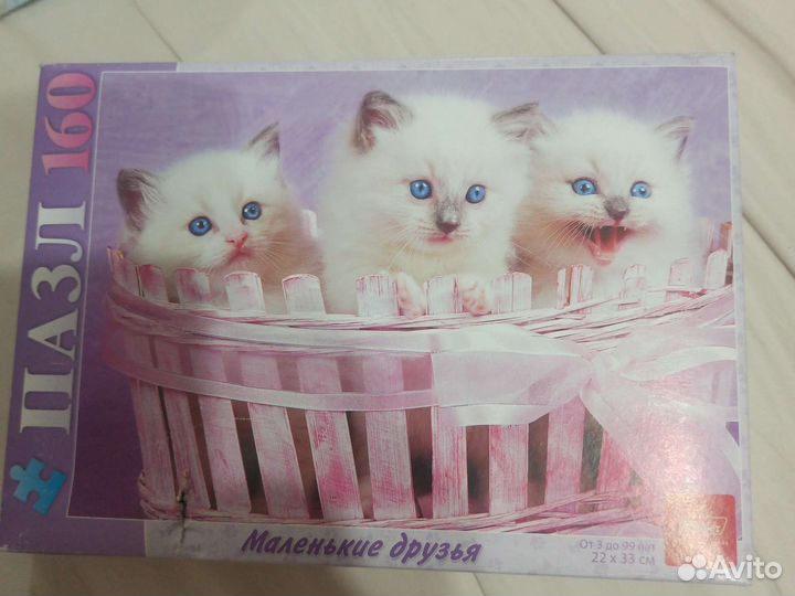 Пазлы 260 шт и 160 шт