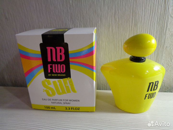 Разные отливанты 2