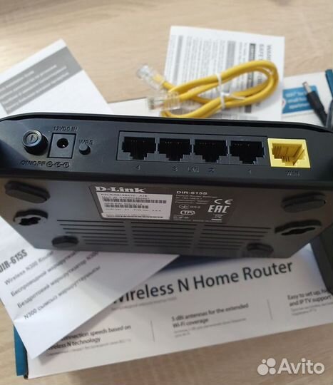 Wi-Fi роутер D-Link DIR-615S маршрутизатор Вай Фай